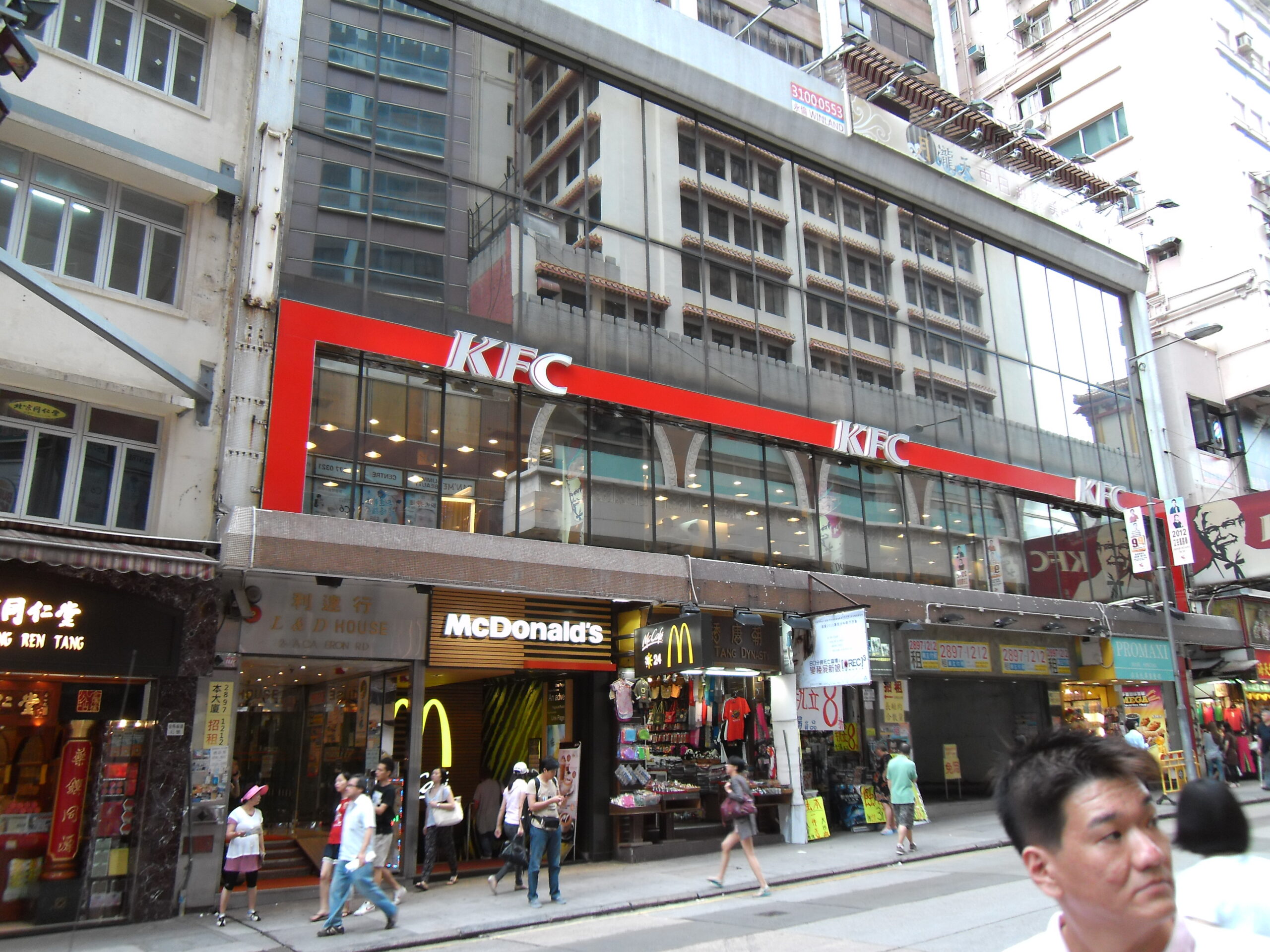 香港商舖項目外觀 4